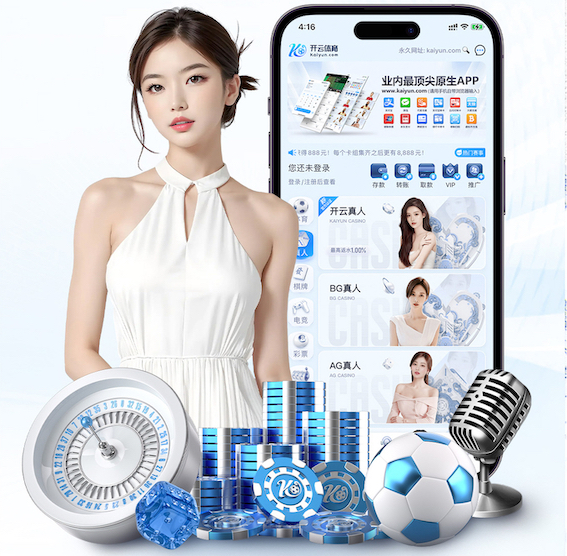 mile米乐home 100米水泥地与塑胶跑道