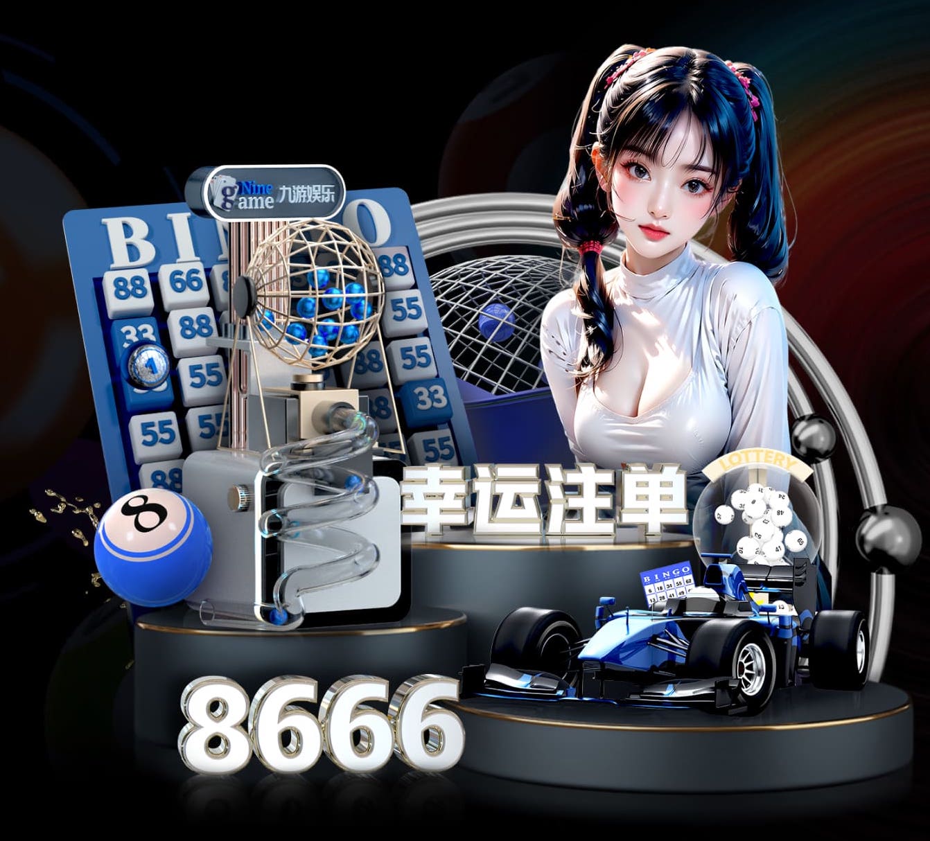 mile米乐home 100米环形塑胶跑道面积