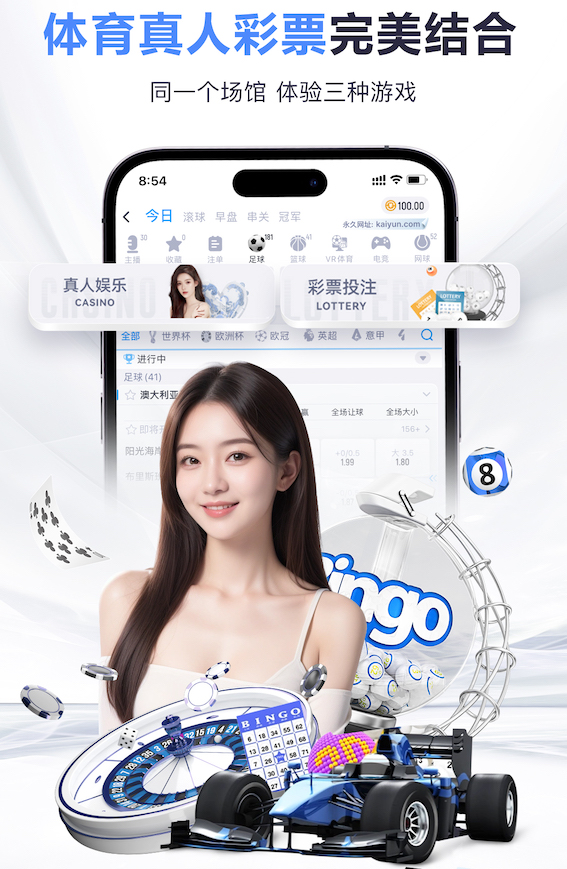 mile米乐home 1000米塑胶跑道要多少钱