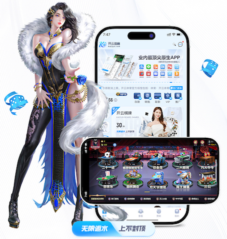 mile米乐home 田径投掷器材谁检查