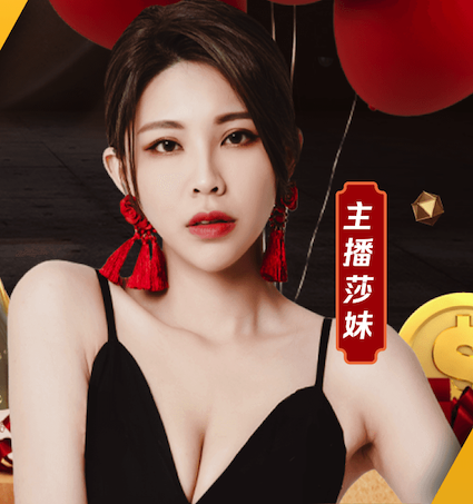 mile米乐home 发射乒乓球台