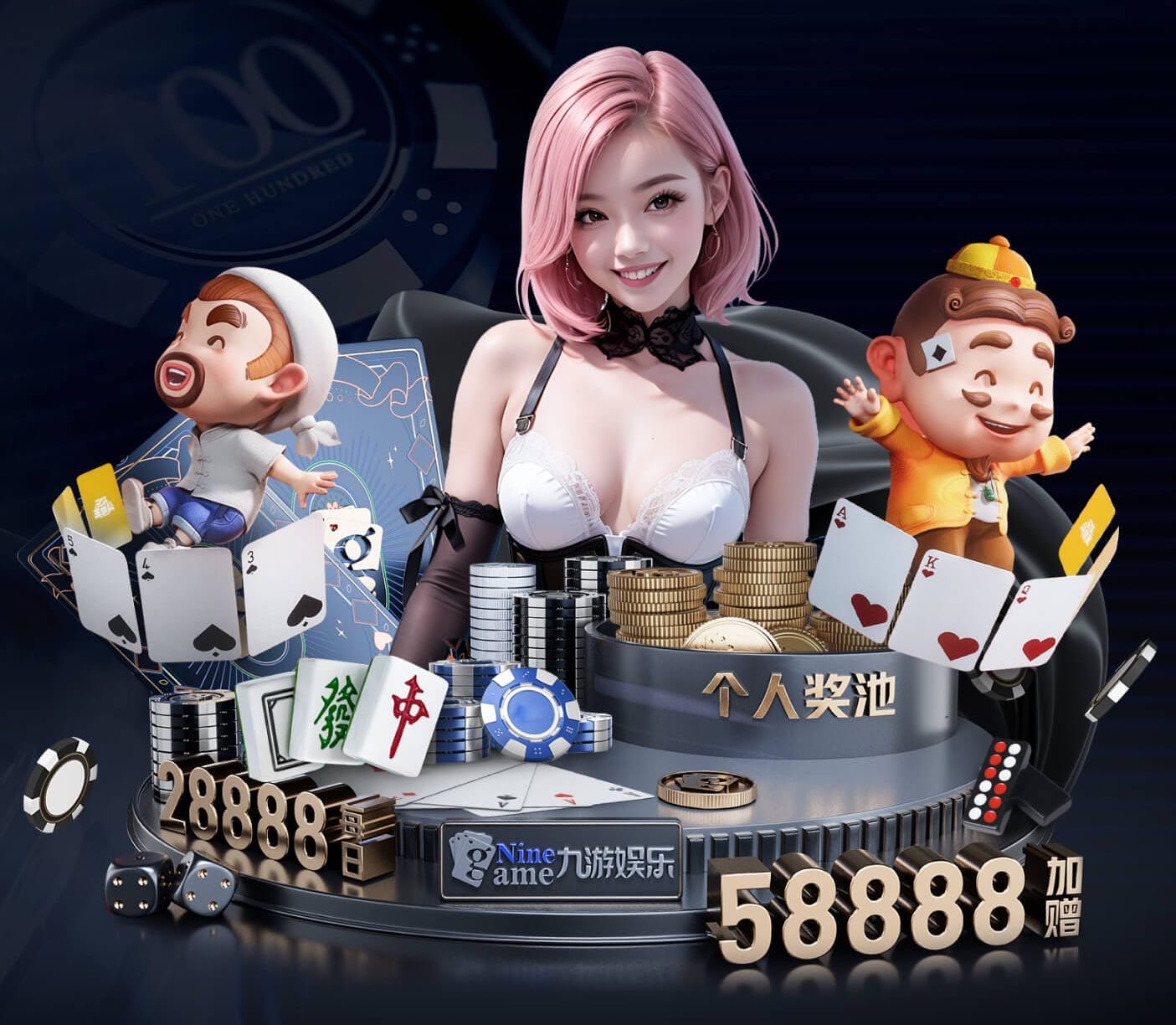 MILE米乐(集团)-MILESPORTS 快乐起飞:双人秋千给你带来无尽的欢笑。