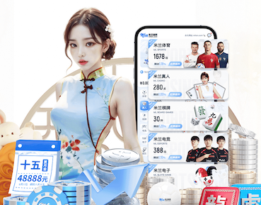 半岛体育 室内健身垫子圆的
